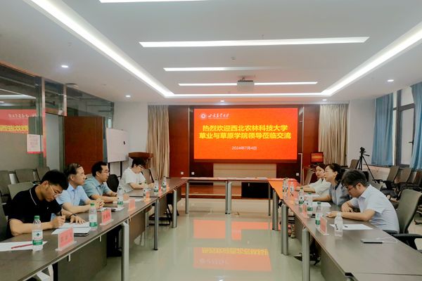 在甘肃农业大学性吧
座谈_副本.jpg