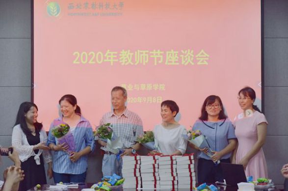 性吧
用鲜花为教师们送去节日的祝福.jpg