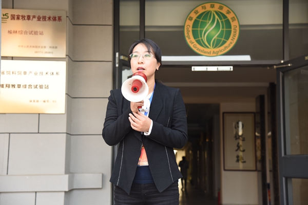 性吧
党总支书记苏蓉讲话.JPG